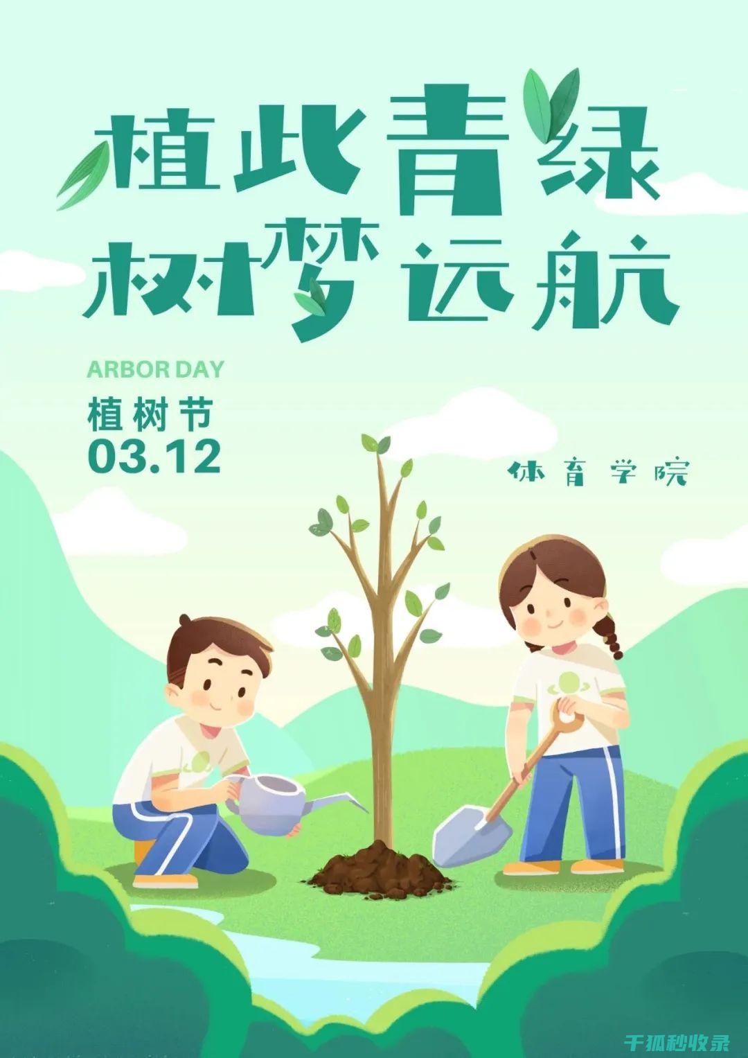作文200字怎么写