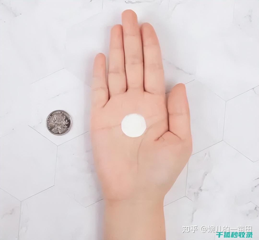 正确涂抹