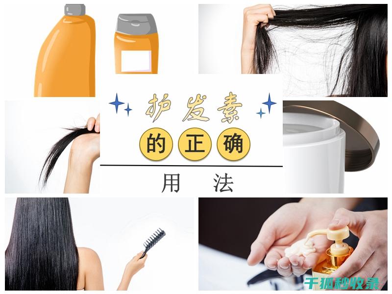 使用误区有哪些