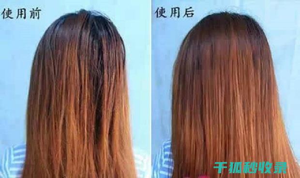 使用错误会怎样