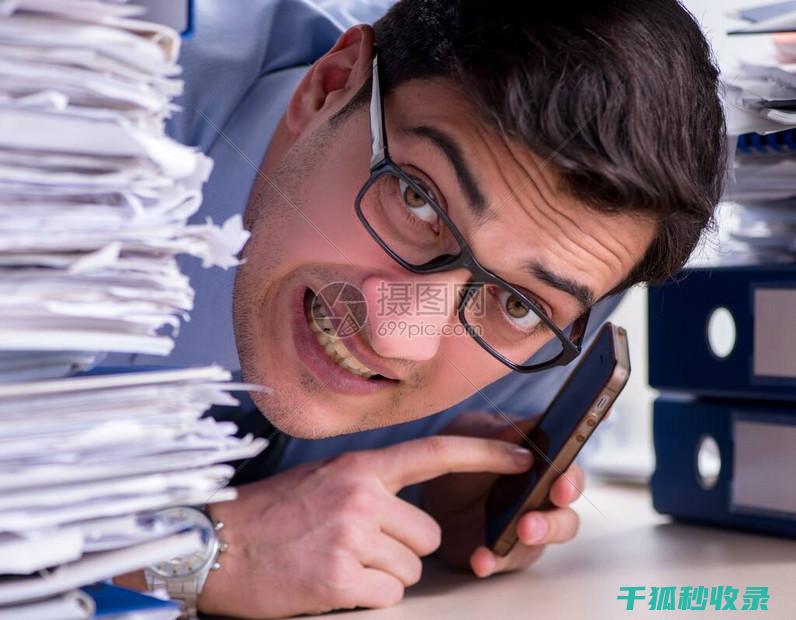 如何在繁忙工作之余有效缓解眼疲劳