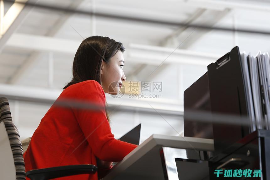 让你的眼睛重新明亮起来