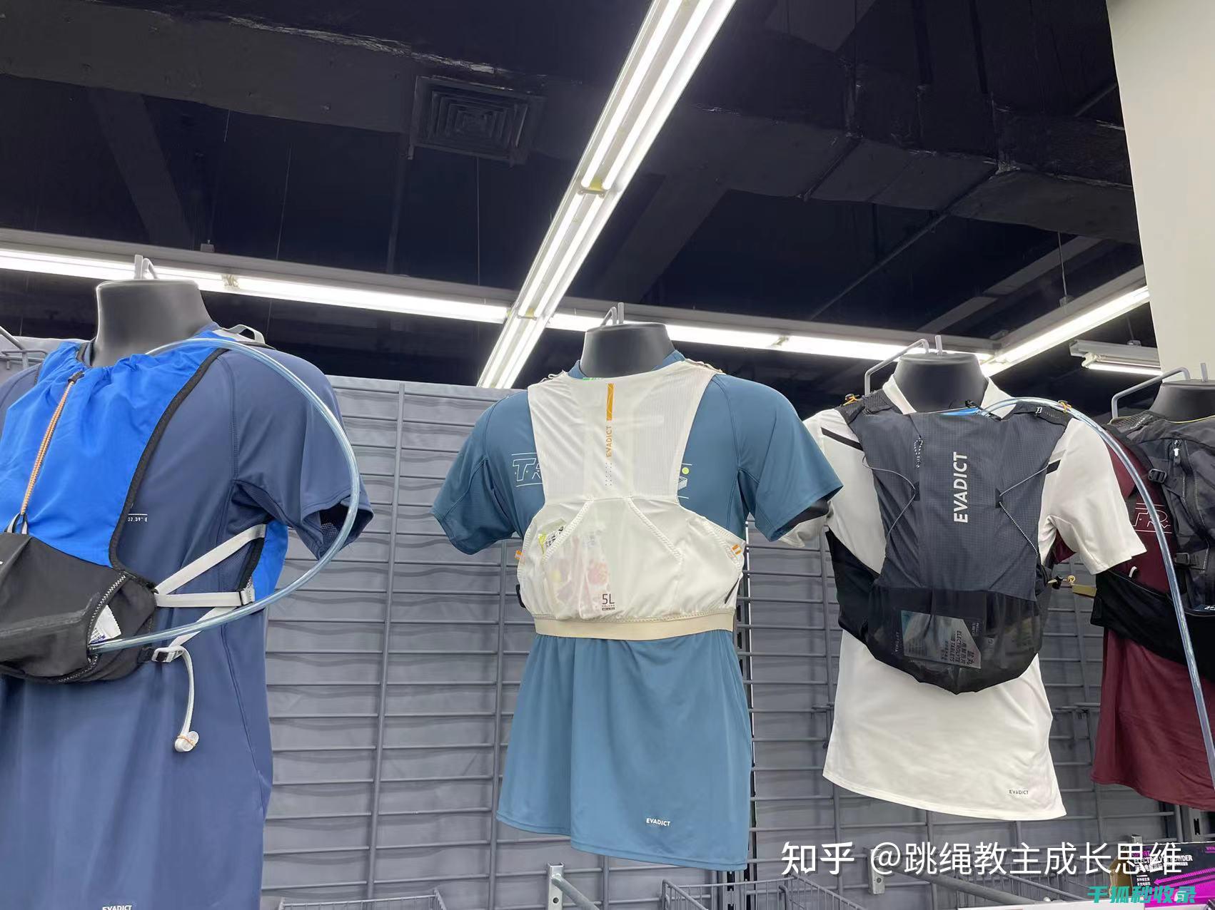 如何保持背包不变形