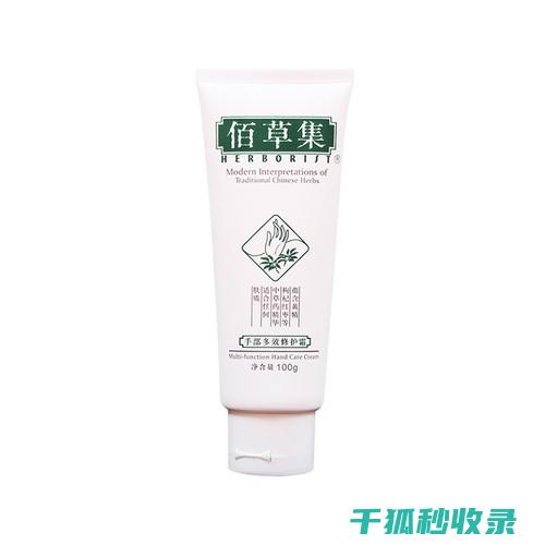 护手霜选购：如何挑选适合长时间接触水的工作人群 (护手霜选购)