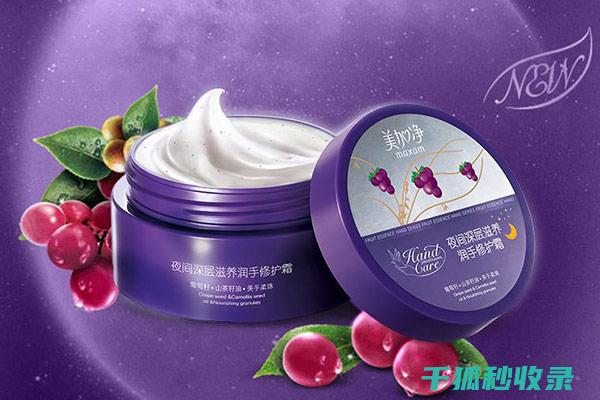 如何挑选适合舞蹈演员的手部护理品