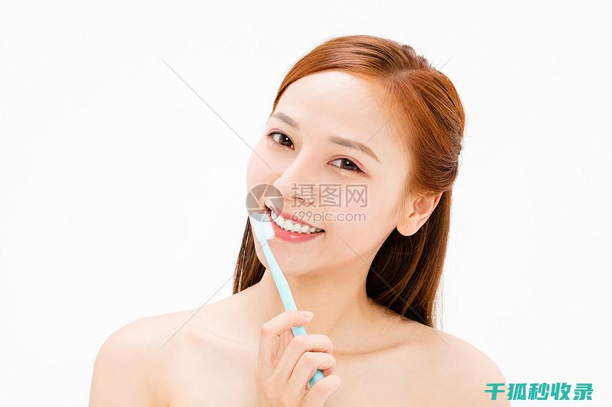 小常识