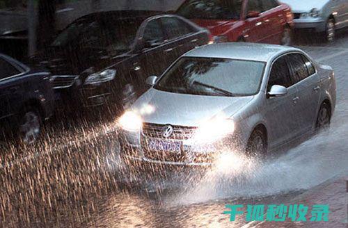 雨天驾驶技巧：新手与老手都应该知道的事 (雨天驾驶技巧十句口诀)