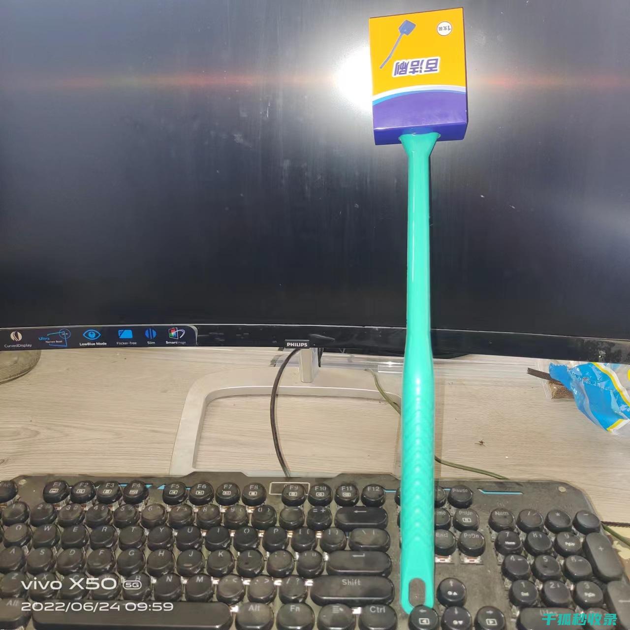 水族箱技巧
