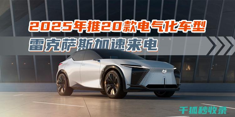 高品质音效与交互