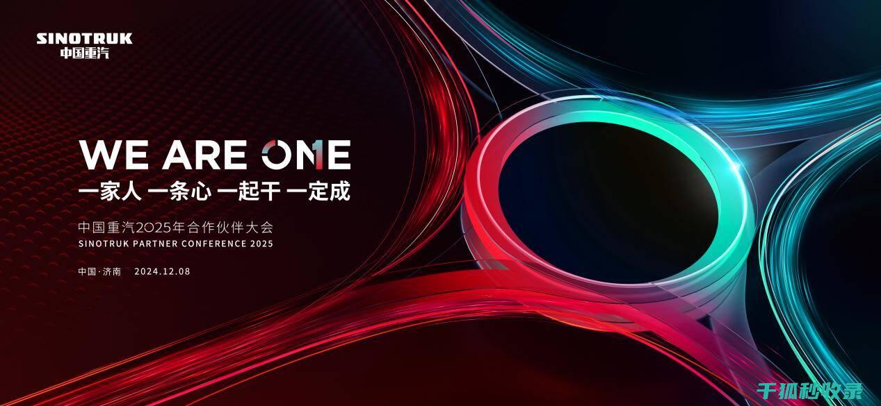 2025年汽车空调系统工程师：制冷制热与空气净化功能强化 (2025年汽车补贴政策最新消息官方)