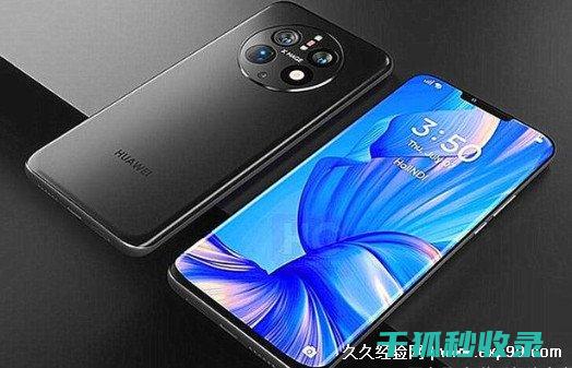 手机清洁消毒：保持手机按键无灰尘 (手机清洁消毒注意事项)