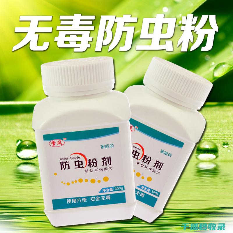 用天然构建防护屏障