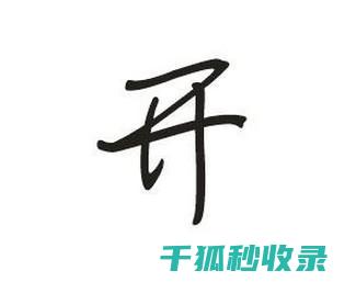开罐头时罐子为什么会漏气？ (开罐头时罐子要密封吗)