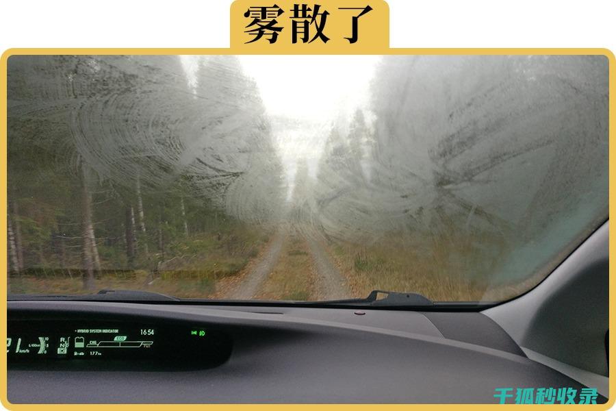 冬季洁窗除雾，这些小技巧您一定要学会 (冬天窗户除雾)