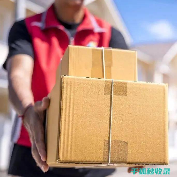 快递单隐私保护：去除个人信息的高效方法 (快递单隐私保护神器)
