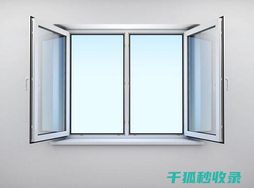 窗户漏风？从简单密封到复杂改造，全攻略在此 (窗户漏风咋办)