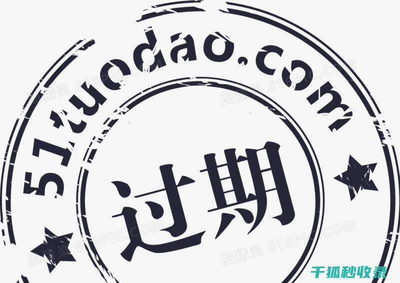 过期牛奶的秘密武器：家庭清洁和保养的秘诀 (过期牛奶的妙处)