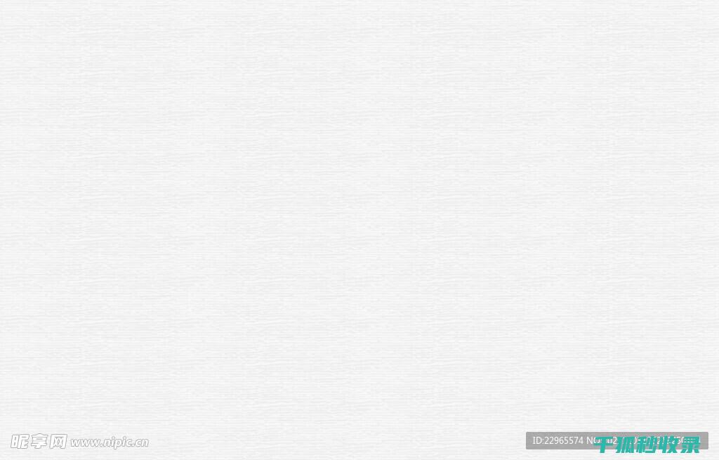 纸张的灯笼骨架：节日氛围的热烈营造 (纸张的灯笼骨架怎么做)