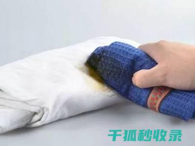 去除咖啡渍：如何避免对织物耐摩擦性造成影响 (去除咖啡渍最好的方法)