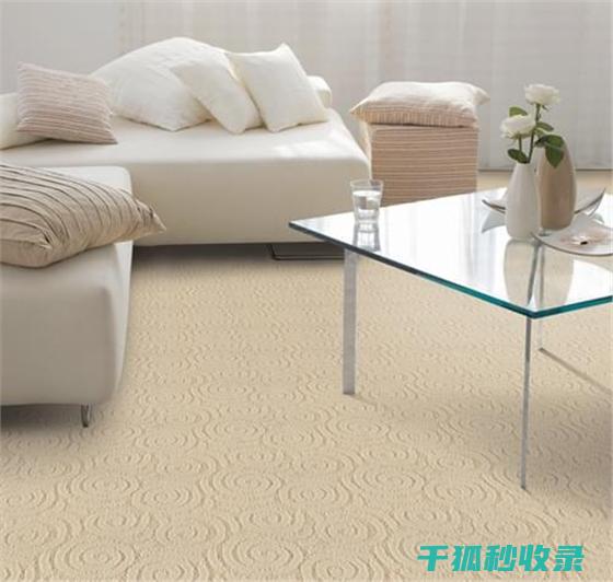 来看看这些实用的清除技巧