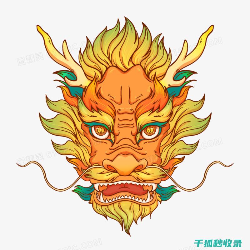 这里有！