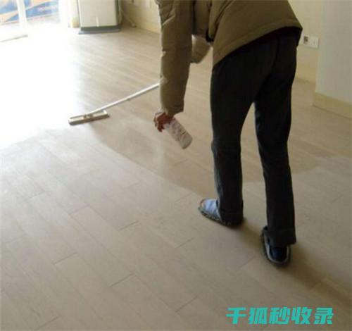地板打蜡如何抛光