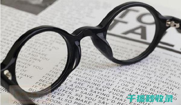 滑下来怎么办