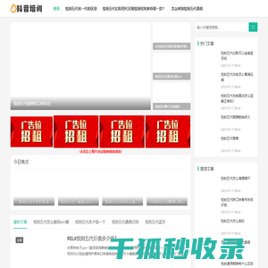 悦刻五代可以当小烟吗批发网