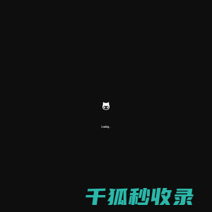 401学习分享