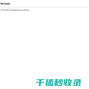 辣椒产品