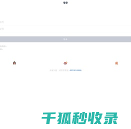 发表价格
