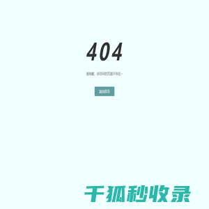 亿学学堂