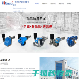 一代悦刻官方价格一手货源