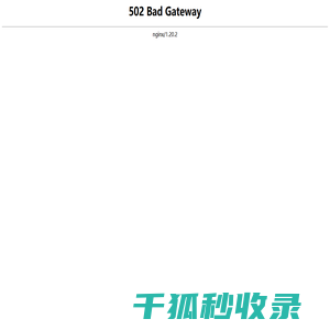 商协云管家