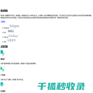 xtb短剧网