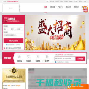 贵州活性炭生产厂家