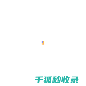 舞钢市中昌物资贸易有限公司