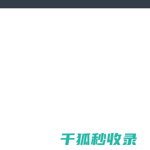 FRESPRO