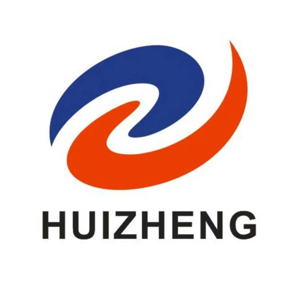 泉州惠正鞋材有限公司