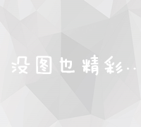 揭秘空调省电模式：高效节能的秘诀大公开 (揭秘空调省电还是费电)